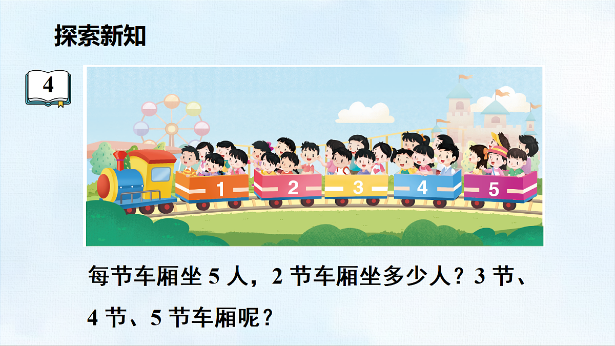 18463751第3页