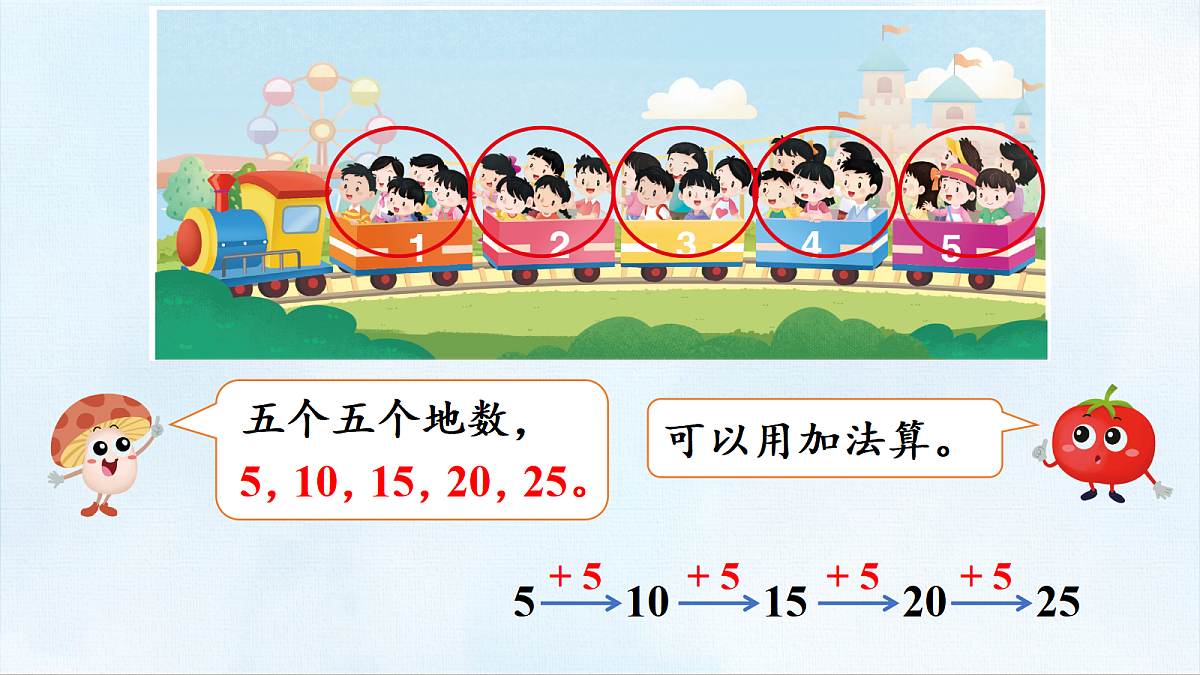 18463751第4页