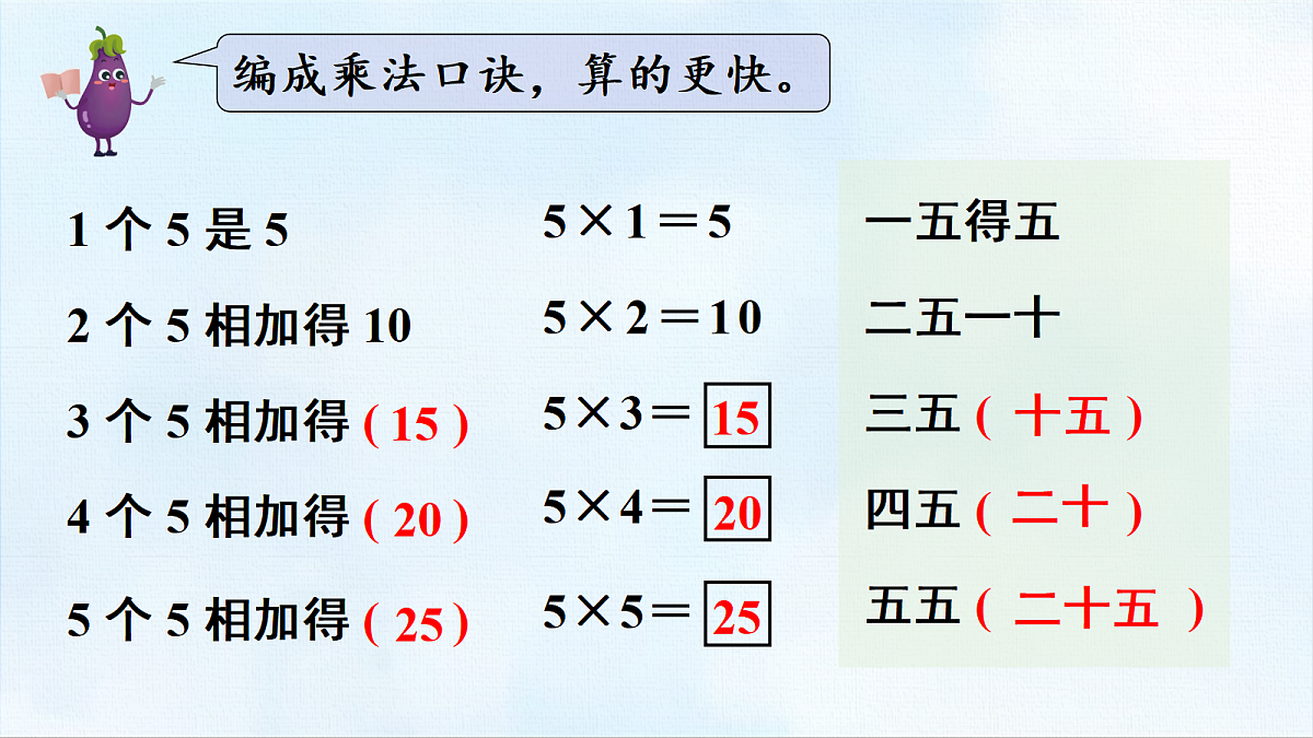 18463751第5页