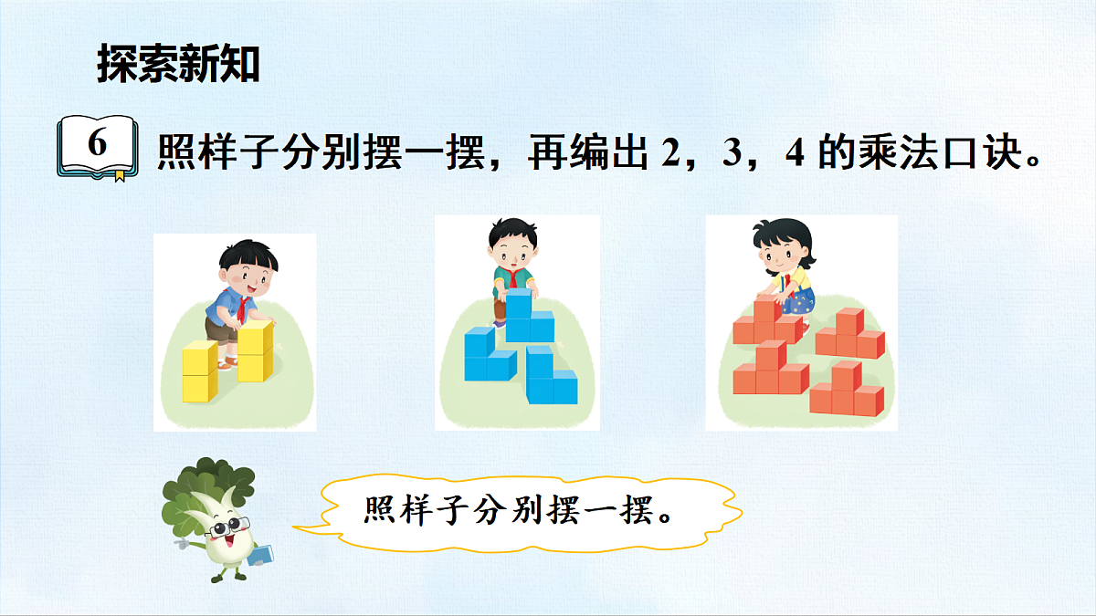 18463753第3页