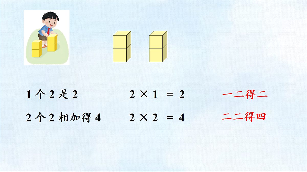 18463753第4页
