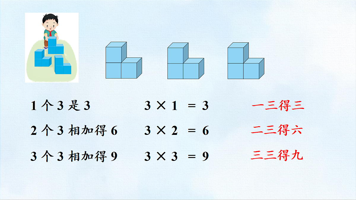 18463753第5页
