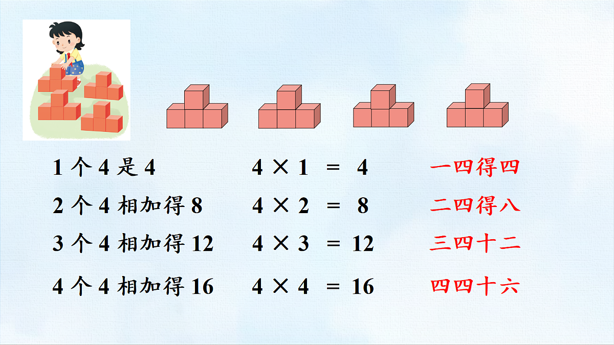 18463753第6页