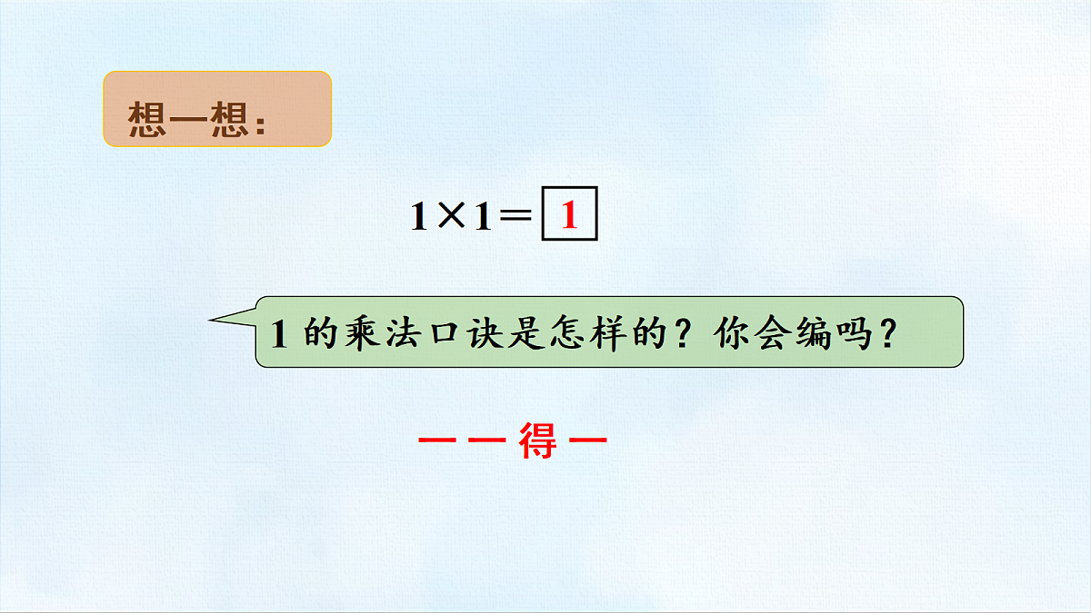 18463753第7页