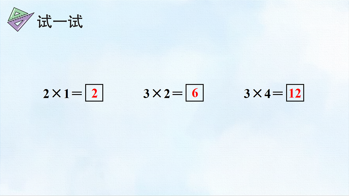 18463753第8页