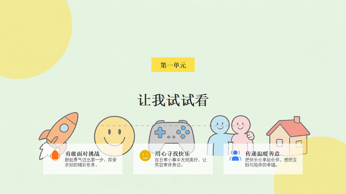 18464039第4页