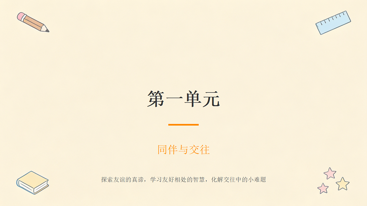 18464042第4页