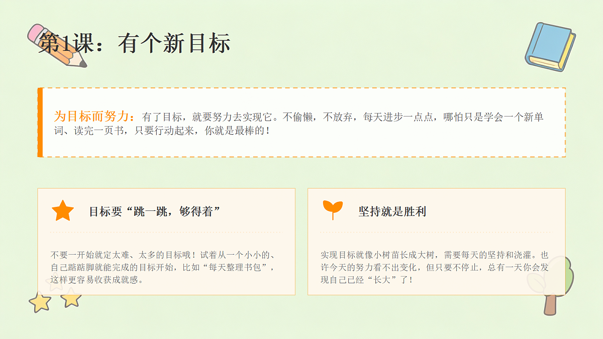 18464046第7页