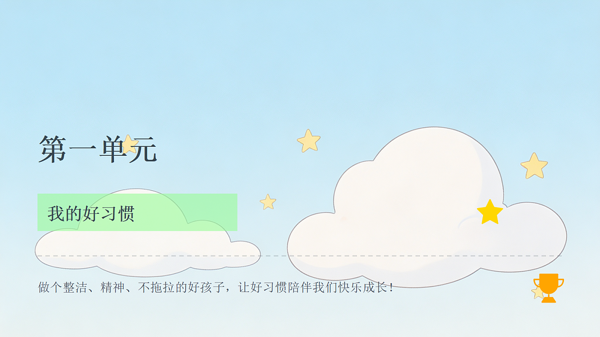 18464048第4页