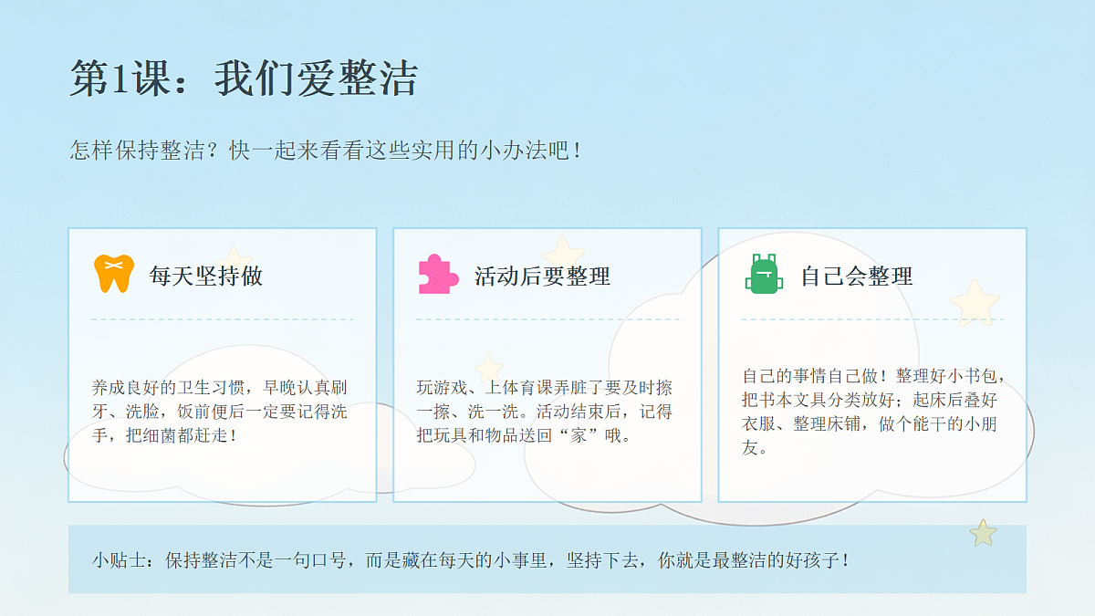 18464048第7页