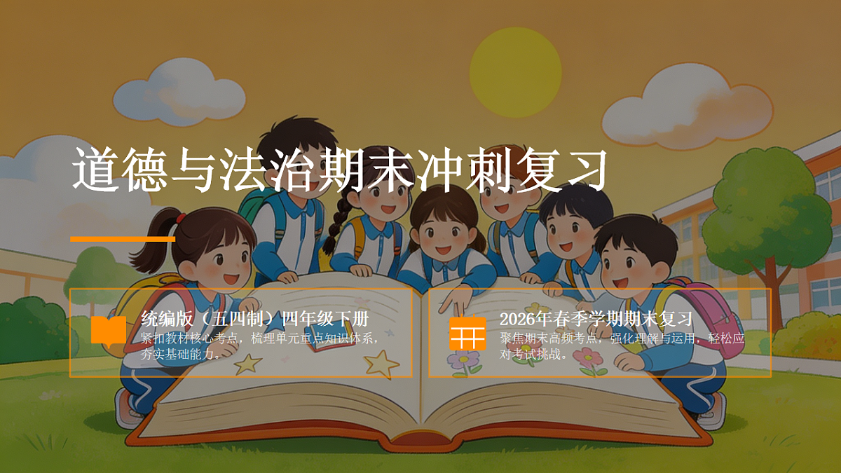 18464068第1页