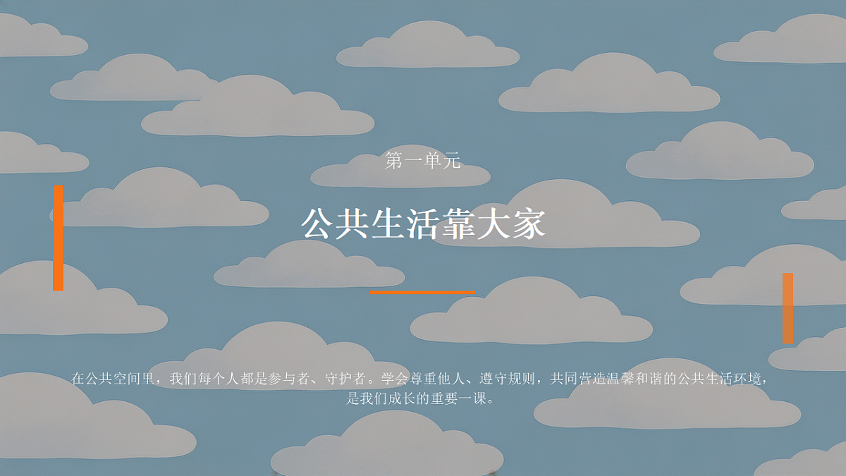 18464069第4页