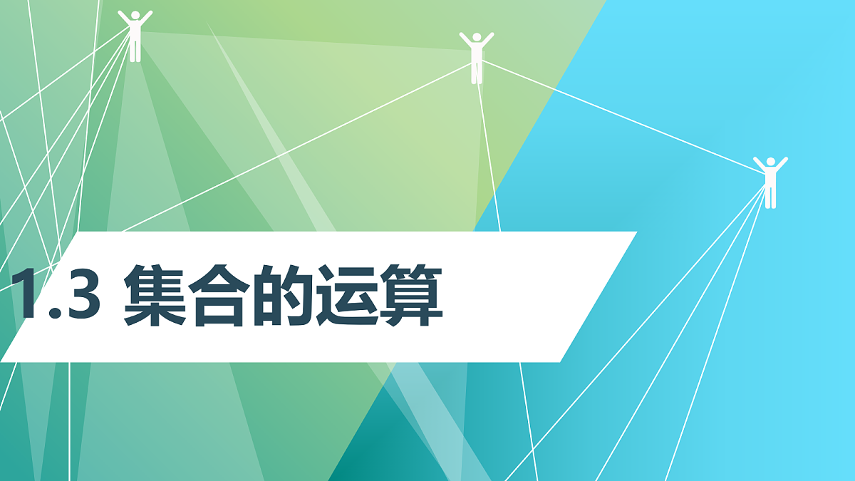 18464075第1页