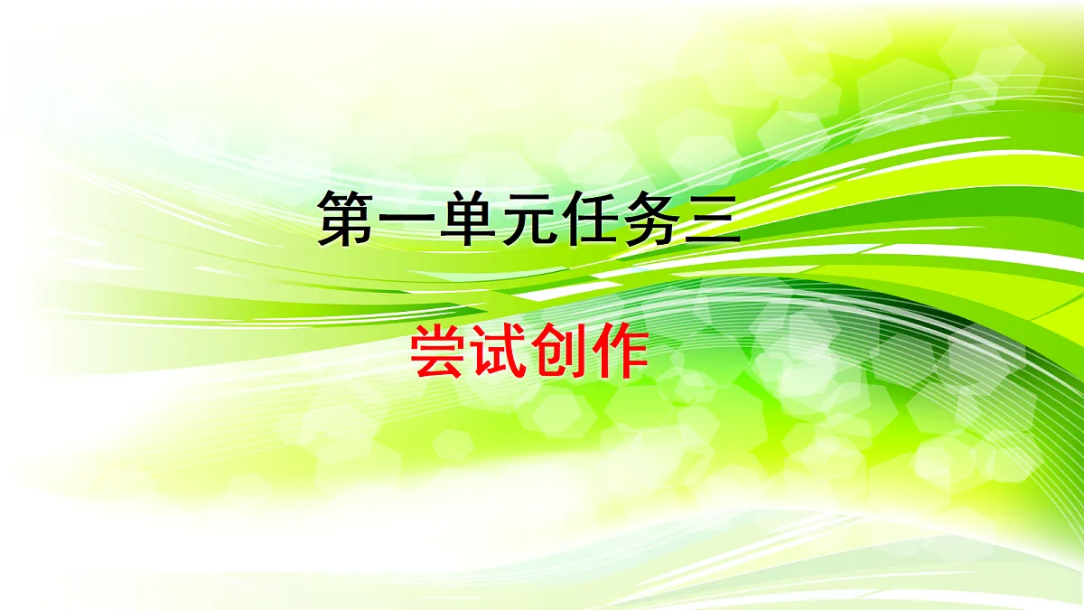 18464219第1页