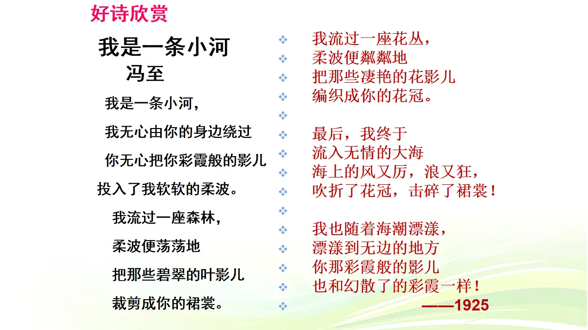 18464219第5页