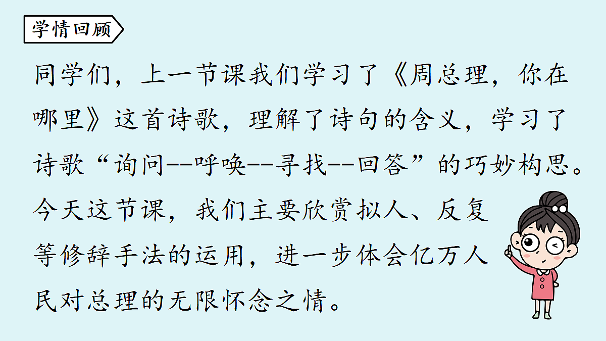 18464228第3页