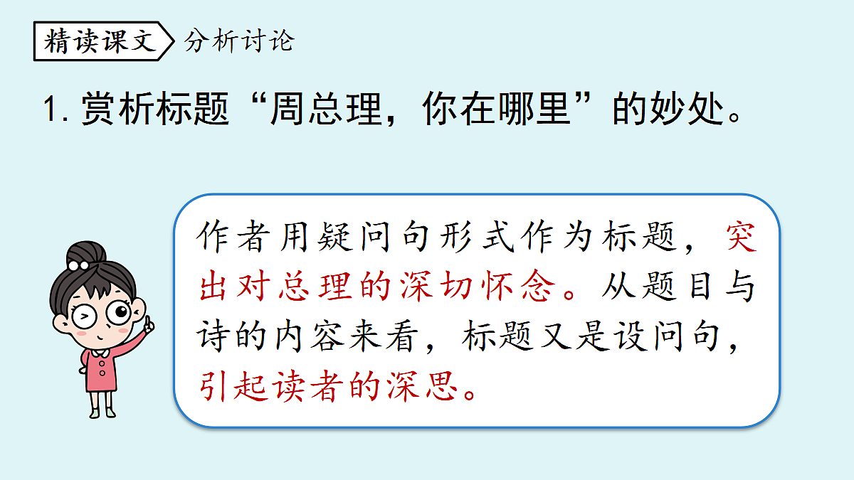18464228第4页