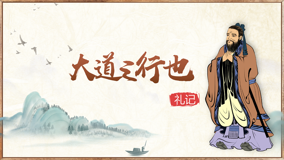 18464875第2页