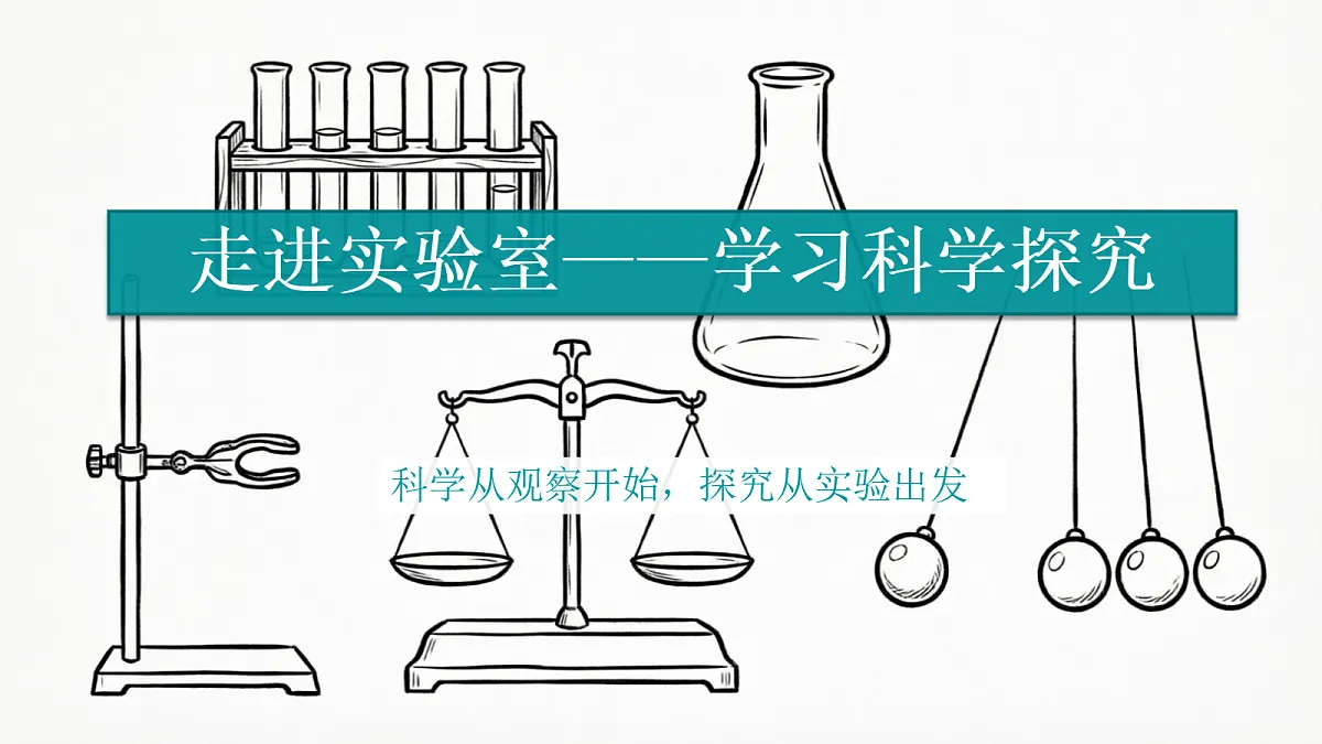 18464888第1页