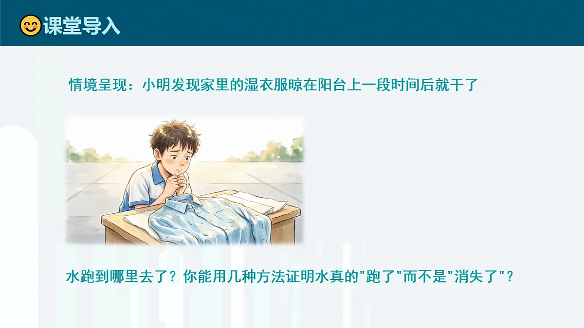 18464888第2页