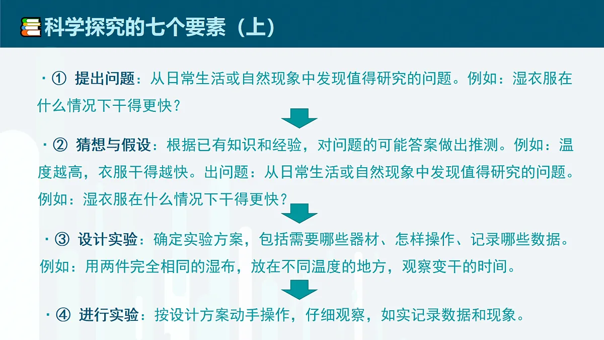 18464888第5页