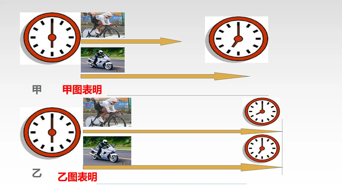 18464912第2页