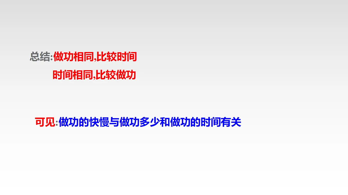 18464912第4页