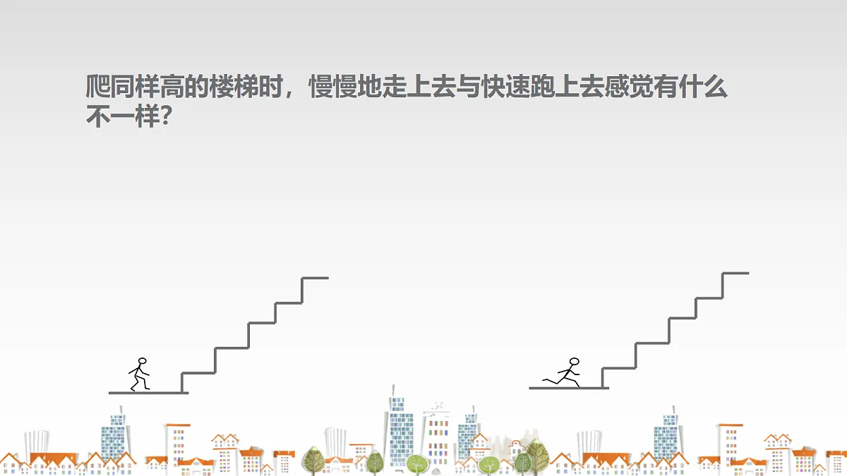 18464912第5页