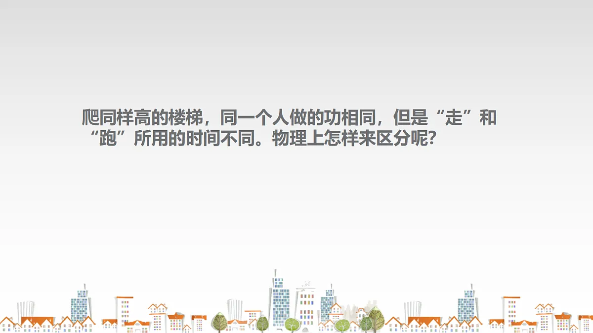 18464912第6页