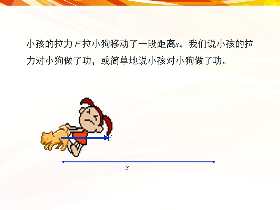 18464914第4页