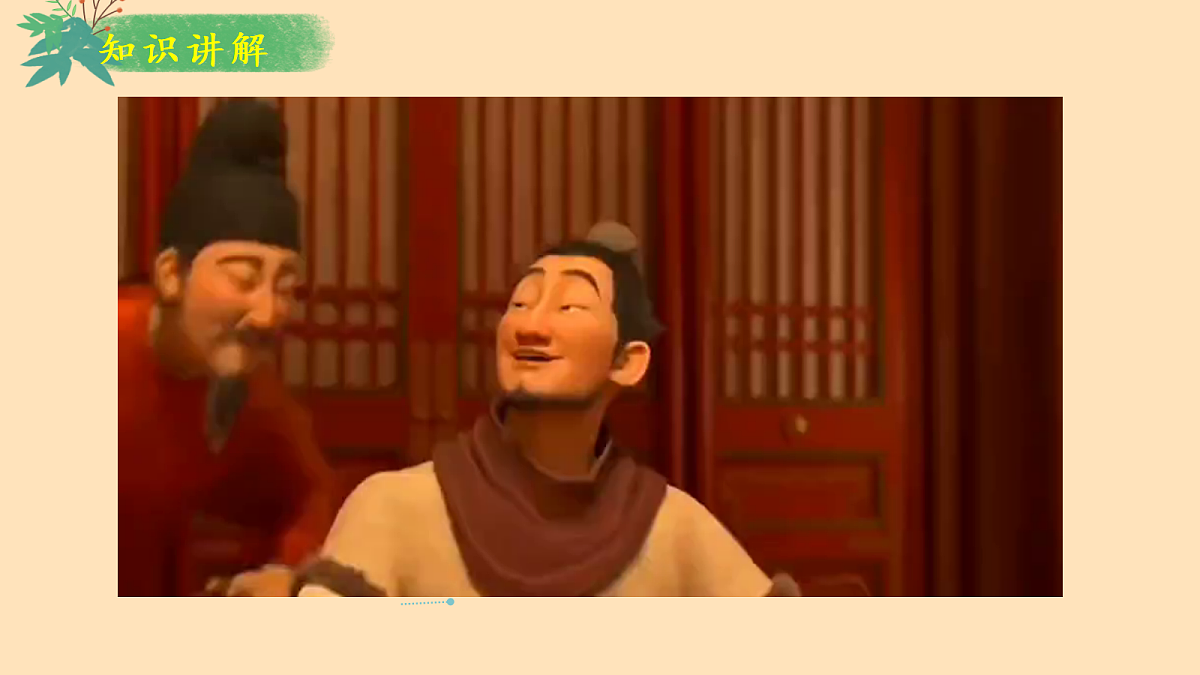 18465071第6页