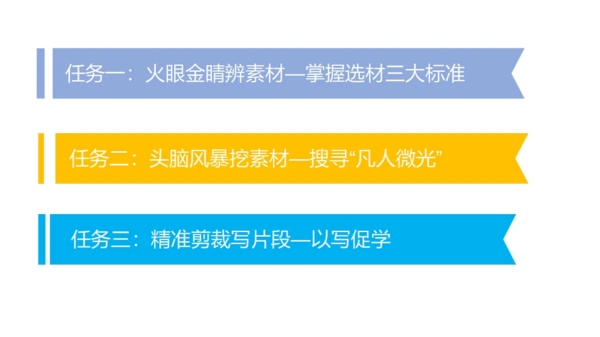 18465073第5页