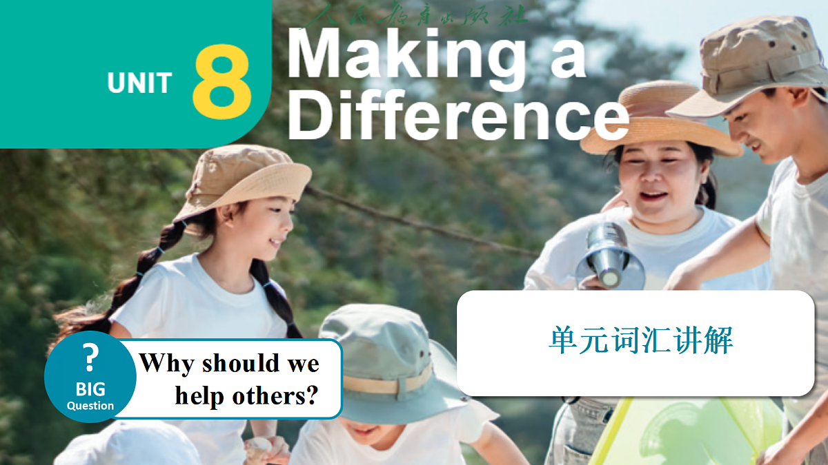 18465081第1页