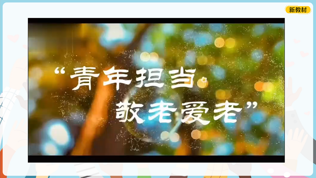 18465082第3页