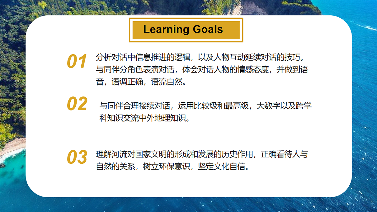 18465085第2页