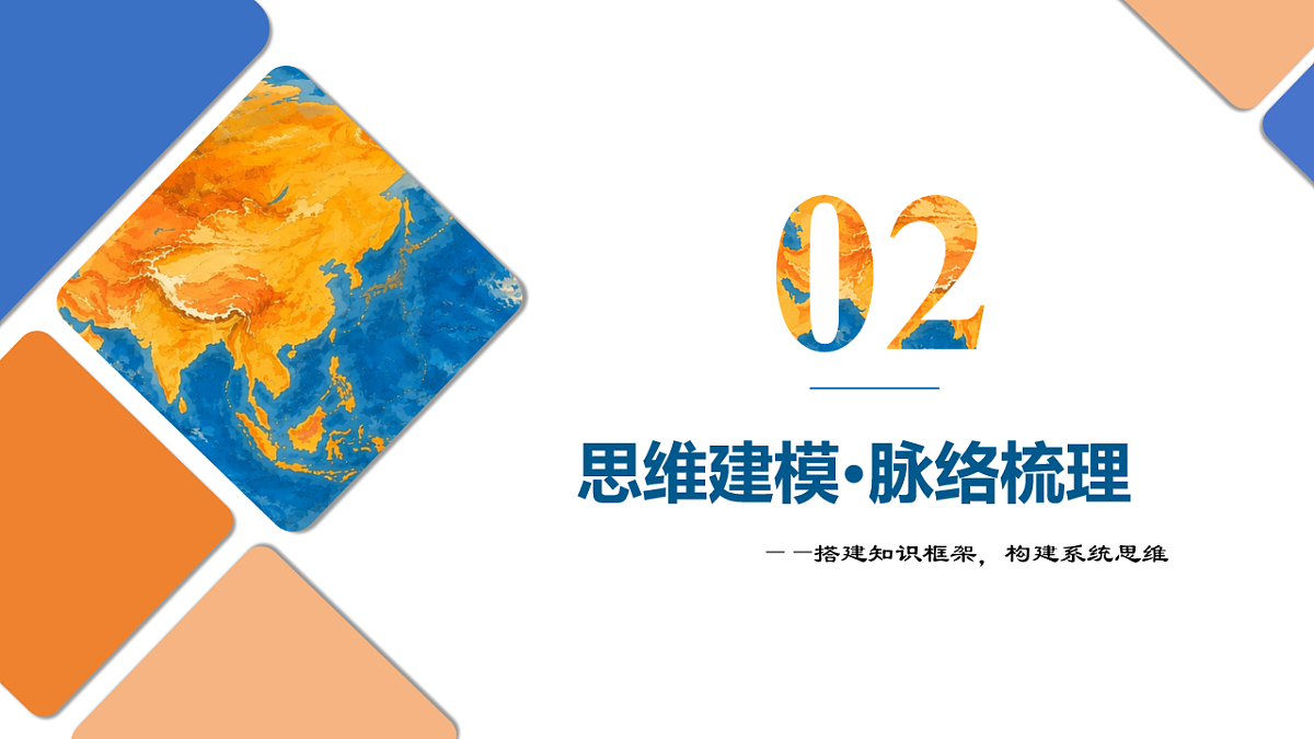 18465607第6页