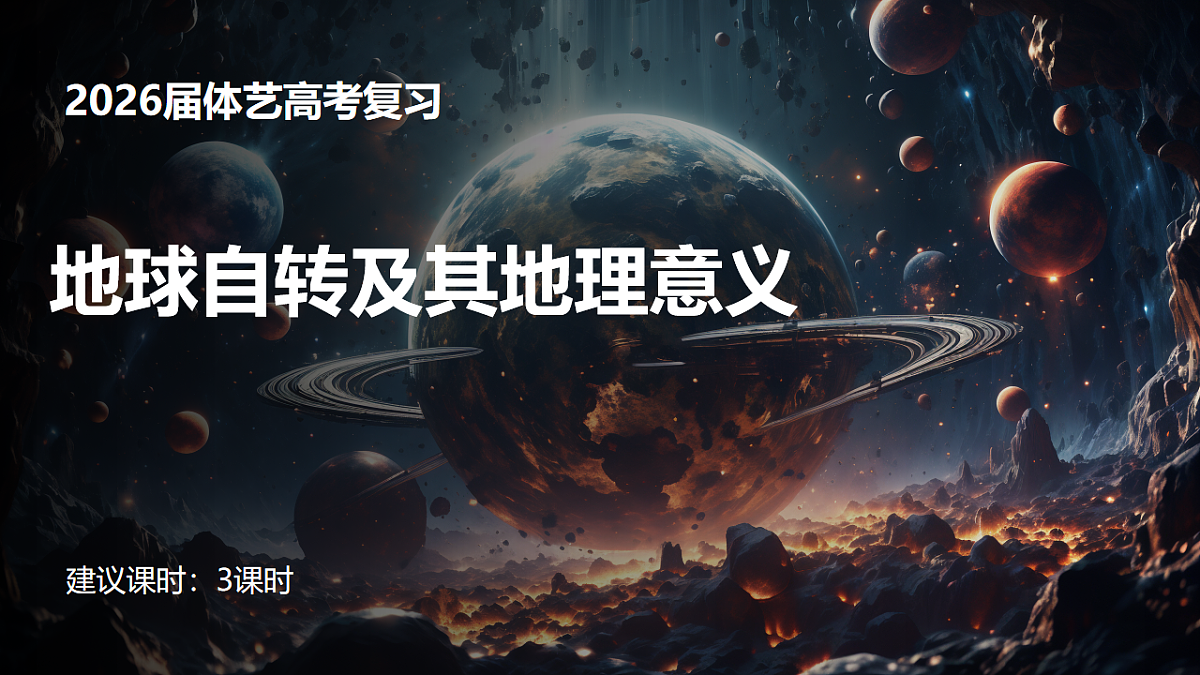 18465647第1页