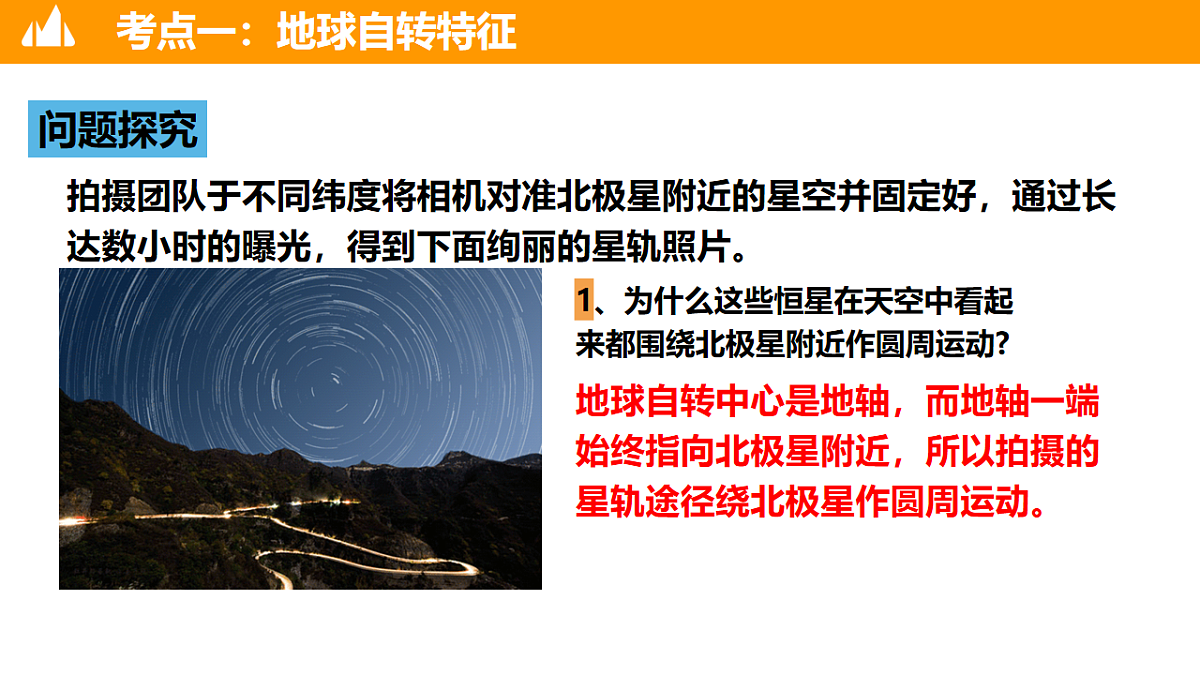 18465647第8页