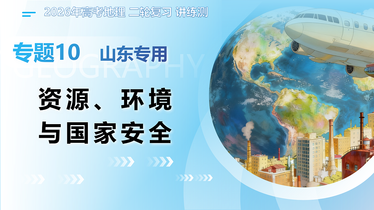 18465721第1页
