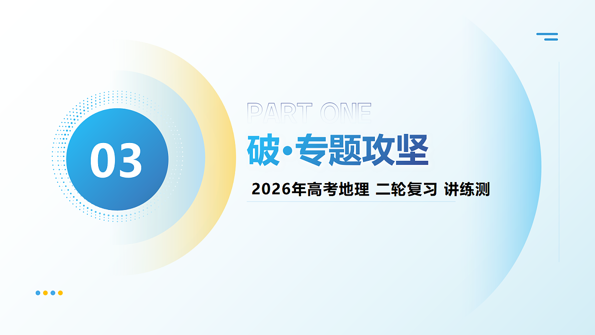 18465721第8页