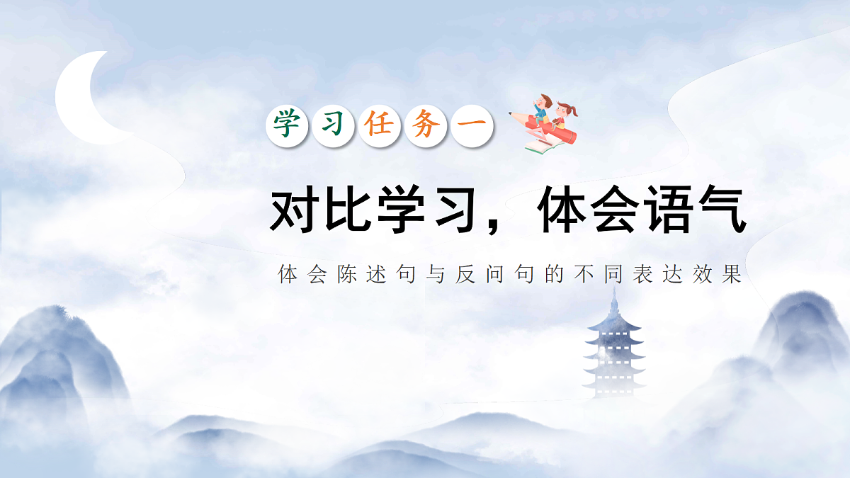 18465799第2页