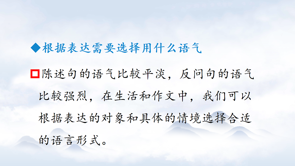 18465799第8页