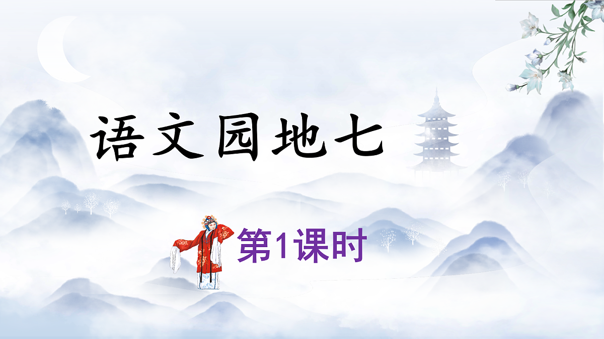 18465800第1页