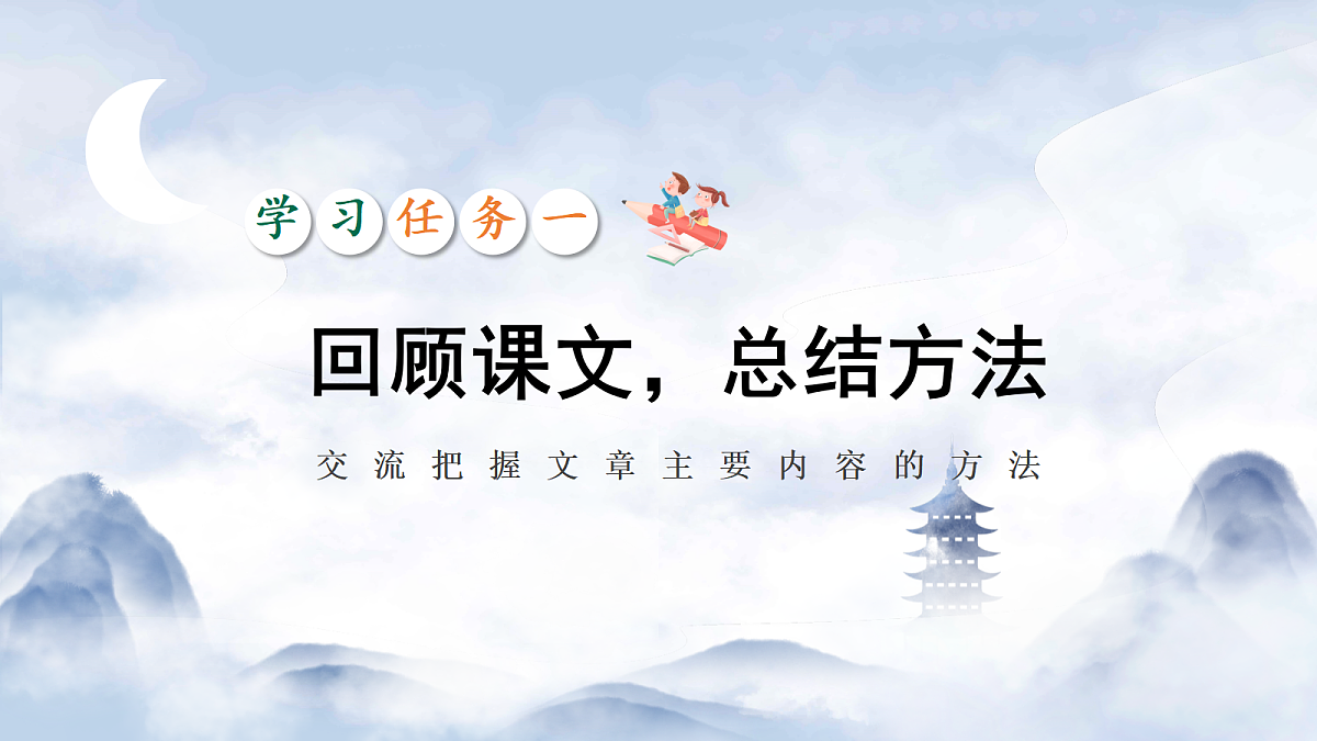 18465800第2页
