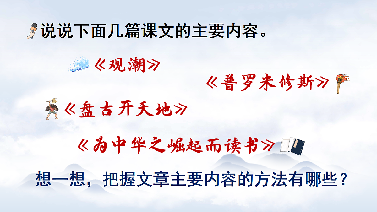 18465800第3页