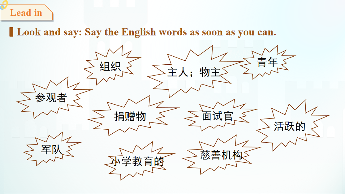 18465812第2页