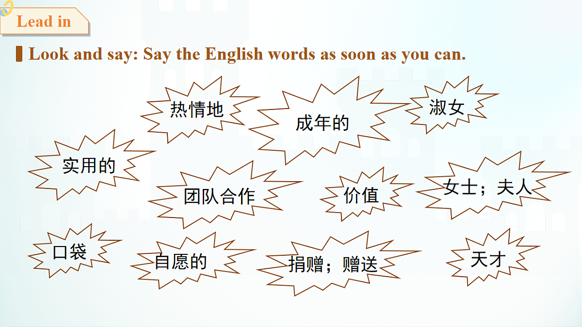 18465812第3页