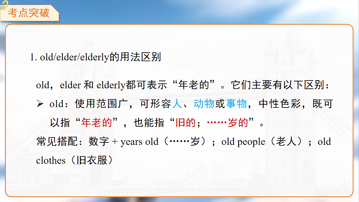 18465812第7页