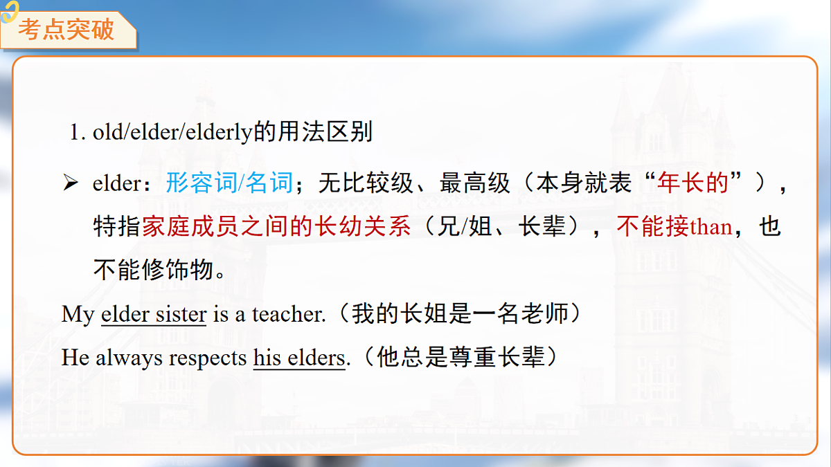 18465812第8页