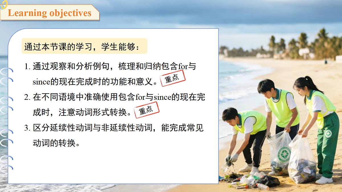 18465813第2页